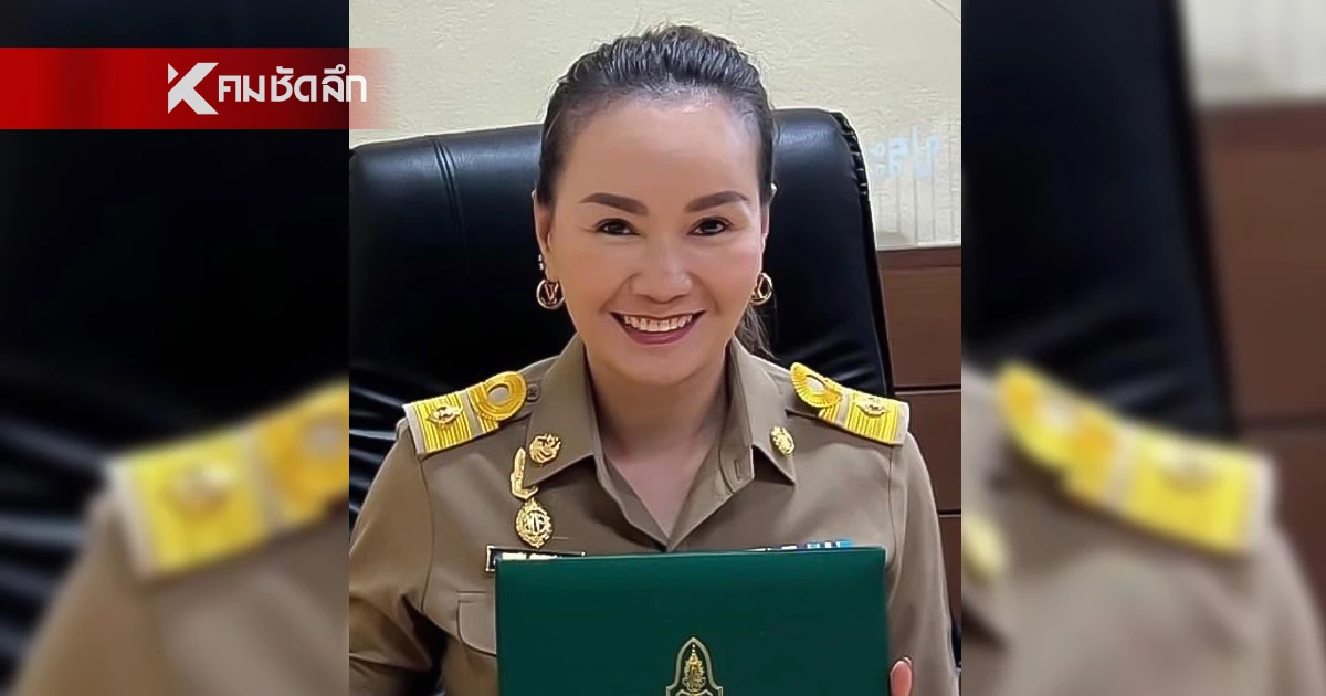 ประวัติ “สจ.จอย” หลังบ้านหญิงแกร่ง สจ.โต้ง ถึงวันสู้ศึก อบจ.ปราจีนฯ ในนาม พท. ประวัติ “สจ.จอย” หลังบ้านหญิงแกร่ง สจ.โต้ง ถึงวันสู้ศึก อบจ.ปราจีนฯ ในนาม พท.