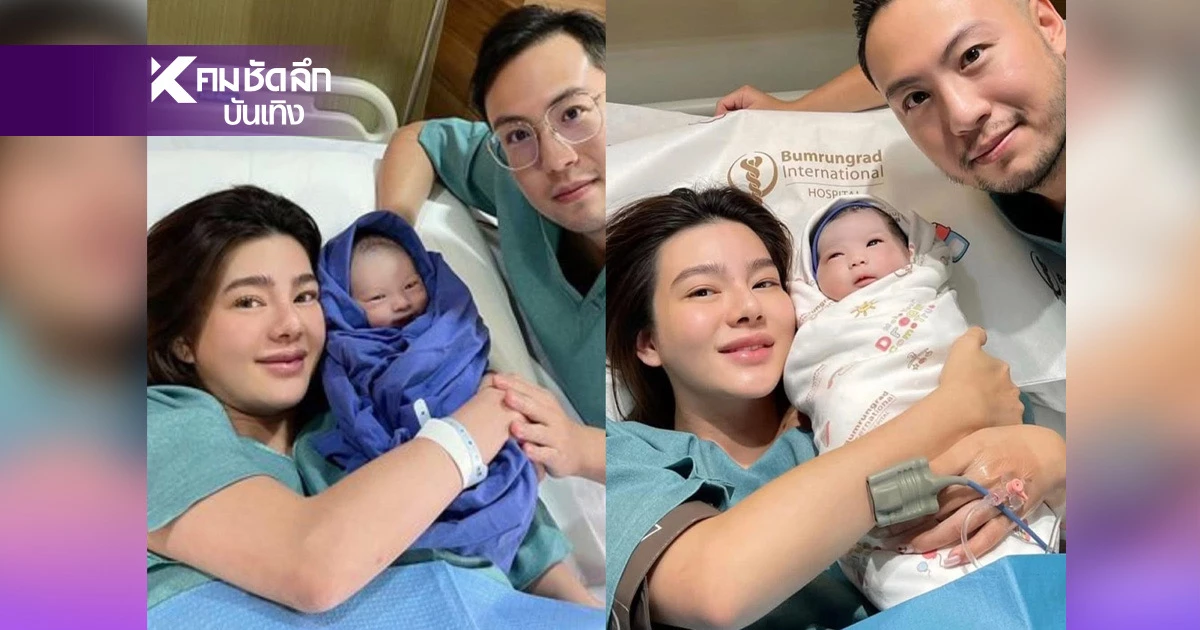 "ดิว อริสรา" เผยเรื่องมหัศจรรย์ ในวันที่คลอดลูกสาว น่าเหลือเชื่อมากๆ "ดิว อริสรา" เผยเรื่องมหัศจรรย์ ในวันที่คลอดลูกสาว น่าเหลือเชื่อมากๆ