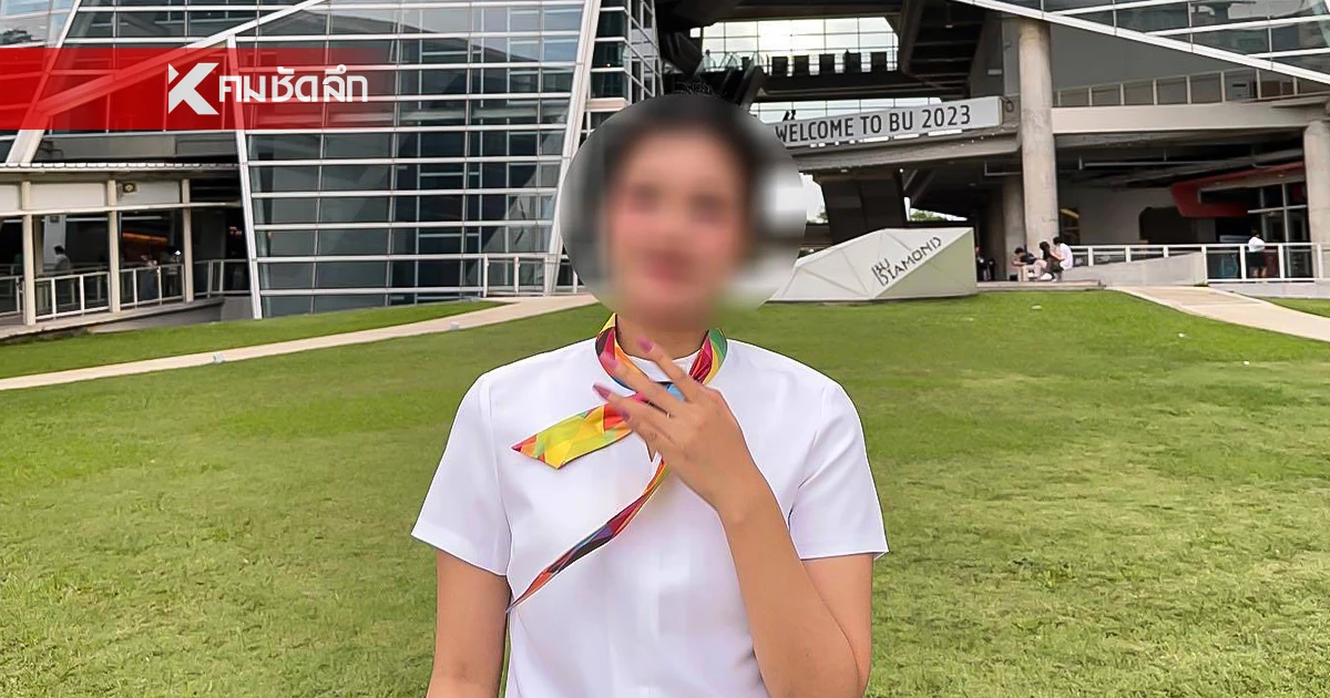 ญาติเล่านาที แม่น้องเหมย ไปรอรับลูกสาว ก่อนสนามบินแจ้งข่าวร้าย ญาติเล่านาที แม่น้องเหมย ไปรอรับลูกสาว ก่อนสนามบินแจ้งข่าวร้าย