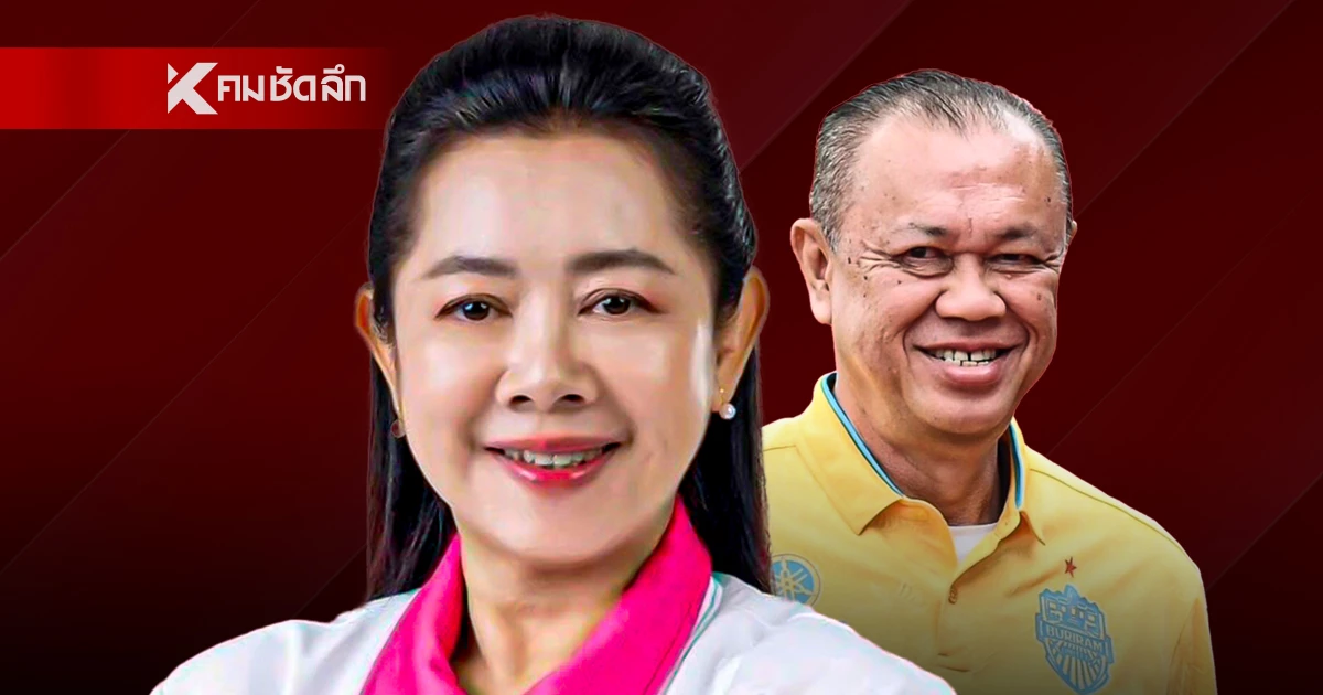 อหังการ์ เสี่ยโป้ย “อทิตาธร” ปะทะทัพ “ทักษิณ” ขยี้บ้านใหญ่สายเนวิน อหังการ์ เสี่ยโป้ย “อทิตาธร” ปะทะทัพ “ทักษิณ” ขยี้บ้านใหญ่สายเนวิน