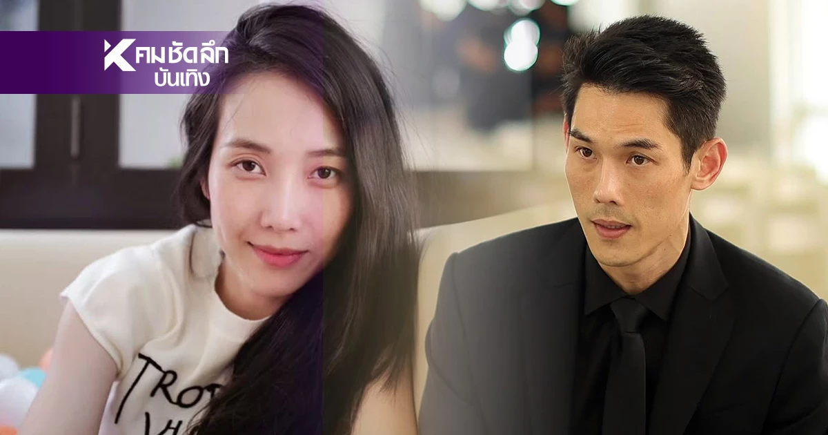 อัปเดตชีวิต "พลอย อัยดา" ในวันที่ "กันต์ กันตถาวร" ยังอยู่ในเรือนจำ อัปเดตชีวิต "พลอย อัยดา" ในวันที่ "กันต์ กันตถาวร" ยังอยู่ในเรือนจำ