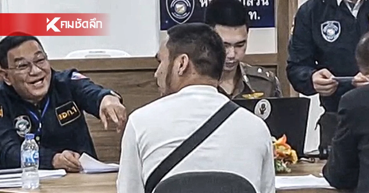 “เอ็ม เอกชาติ” รับข้อหาชักชวนเล่นพนันออนไลน์ ด้าน ป.ป.ง.จ่อฟ้องยึดทรัพย์ 140 ล้าน “เอ็ม เอกชาติ” รับข้อหาชักชวนเล่นพนันออนไลน์ ด้าน ป.ป.ง.จ่อฟ้องยึดทรัพย์ 140 ล้าน