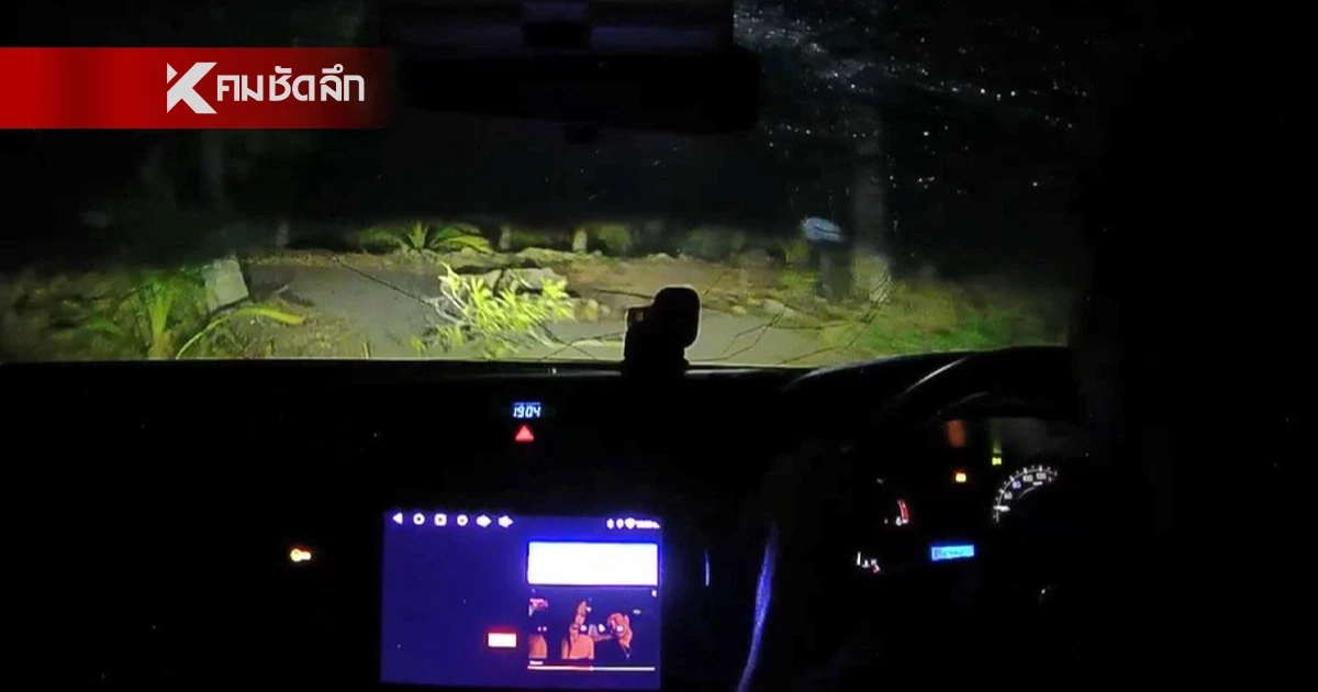 คลิปนาทีระทึก ลูกชายกำนันดัง ซิ่งรถหนีคมกระสุน ทะลุเบาะโดนแขน บาดเจ็บ