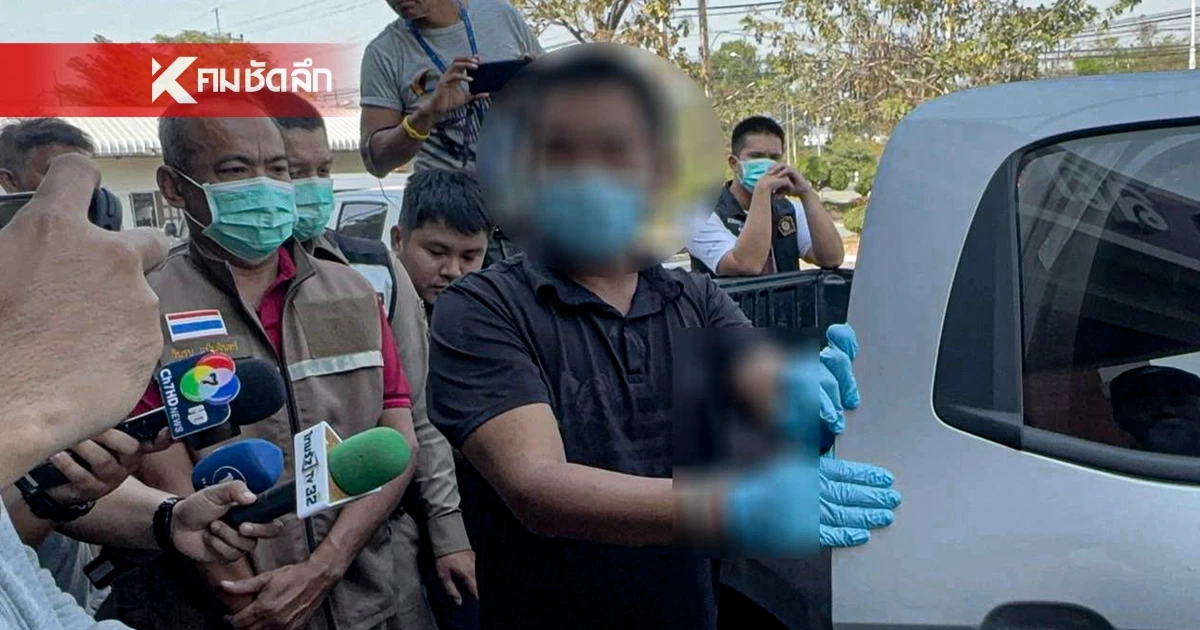 "โน้ต" มือสังหาร 3 ศพ อ้าปากขอโทษ อ้าง ไม่ตั้งใจทำเด็ก