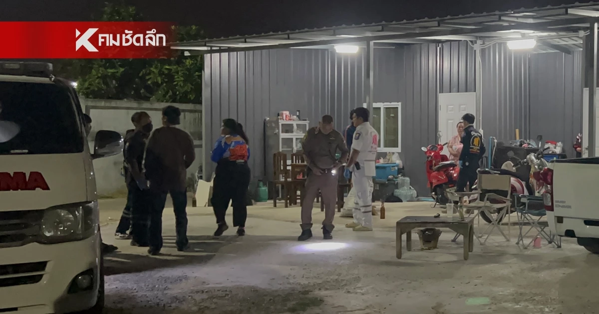หนุ่ม 10 ล้อ เครียดรถจอดซ่อมนาน ซดเหล้าจนเมา ก่อนเป่าขมับตัวเองดับคาห้องน้ำ