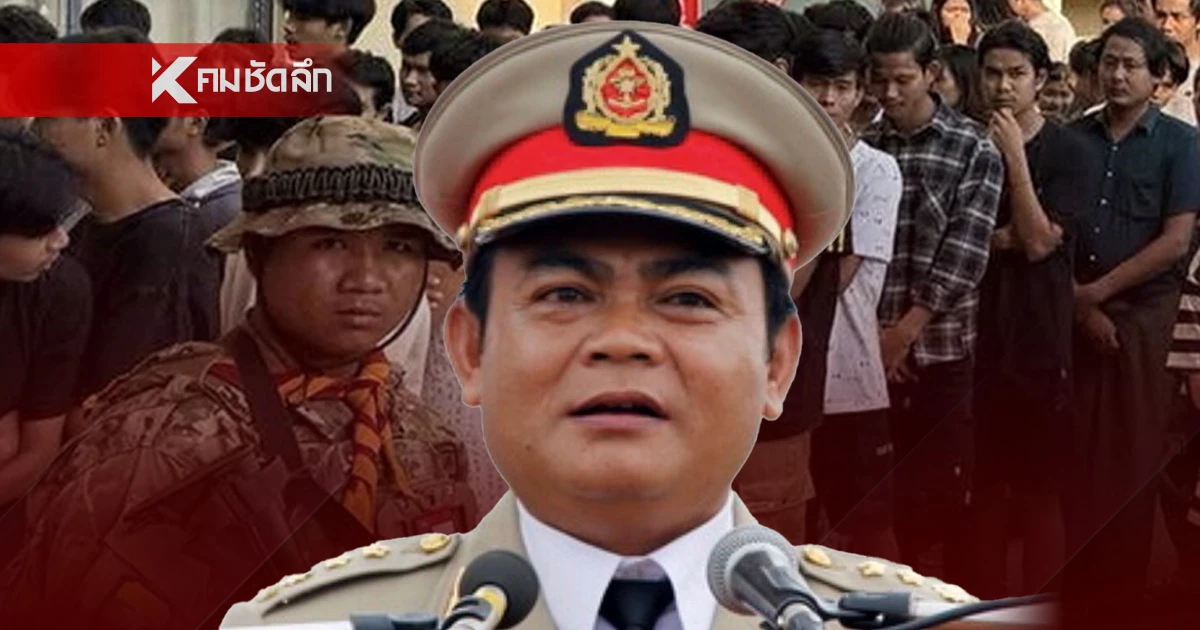 พ่าย 3 ตัด "ชิตตู่" เปิดทางจีนเทาเผ่น "BGF" โชว์ละครปราบคอลเซ็นเตอร์ พ่าย 3 ตัด "ชิตตู่" เปิดทางจีนเทาเผ่น "BGF" โชว์ละครปราบคอลเซ็นเตอร์