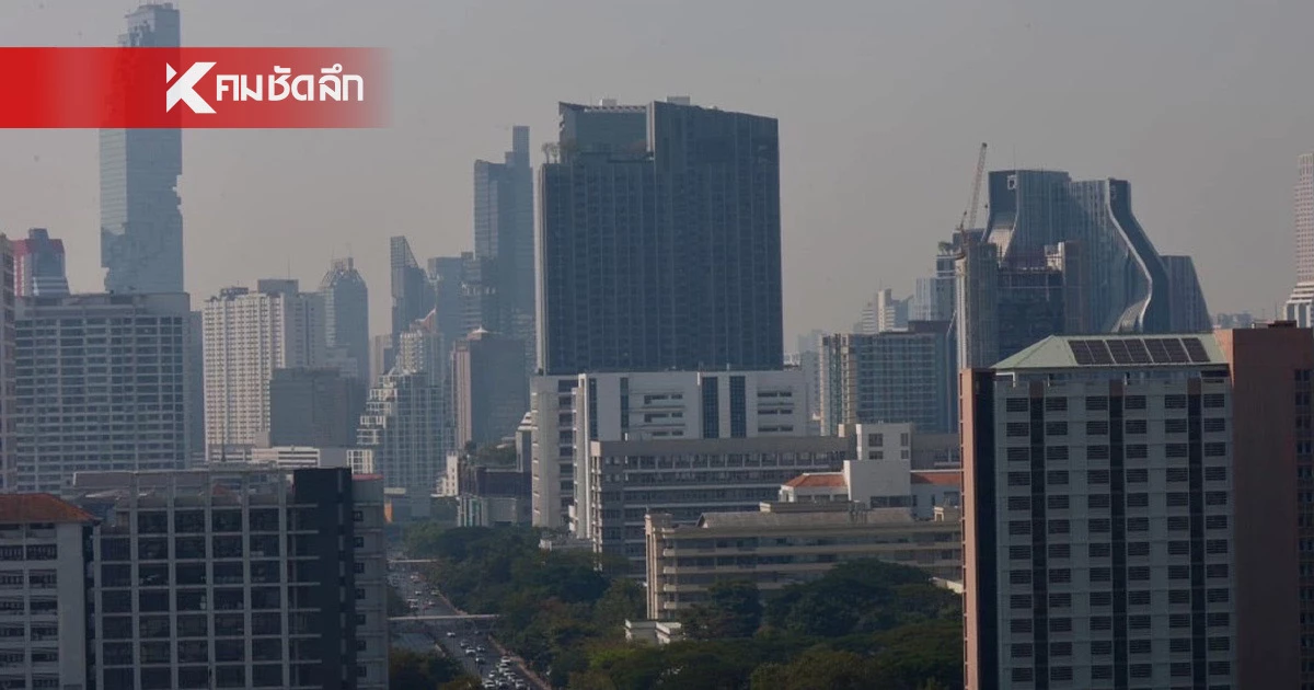 เปิด 5 อันดับพื้นที่ฝุ่นพิษพุ่งสูงสุดใน กทม. เปิด 5 อันดับพื้นที่ฝุ่นพิษพุ่งสูงสุดใน กทม.
