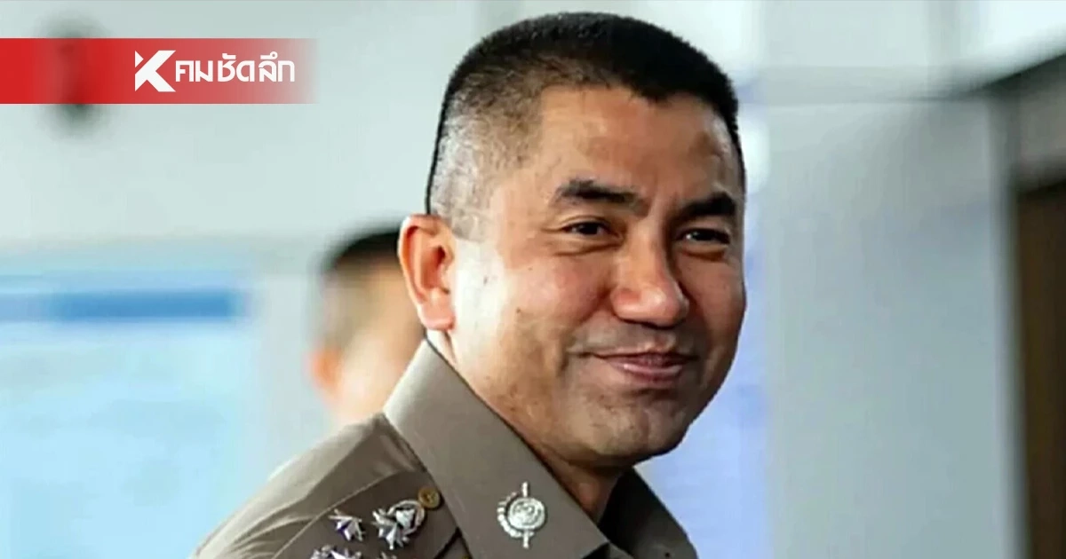 "บิ๊กโจ๊ก" รอผลสอบวินัยร้ายแรง ยังไม่ได้ตั้งรับสถานการณ์เลวร้าย "บิ๊กโจ๊ก" รอผลสอบวินัยร้ายแรง ยังไม่ได้ตั้งรับสถานการณ์เลวร้าย