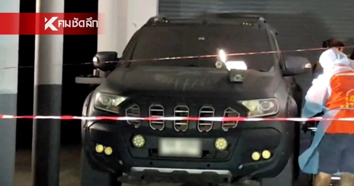 ตำรวจ เผยสาเหตุ ฝรั่งคลั่งทำร้ายหมอฟัน เสียชีวิตคาบ้าน