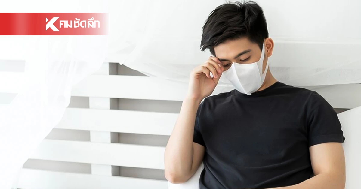 รู้จัก "โรคไข้กาฬหลังแอ่น" ทำไมผู้แสวงบุญร่วม "พิธีฮัจย์" ควรฉีดวัคซีน รู้จัก "โรคไข้กาฬหลังแอ่น" ทำไมผู้แสวงบุญร่วม "พิธีฮัจย์" ควรฉีดวัคซีน