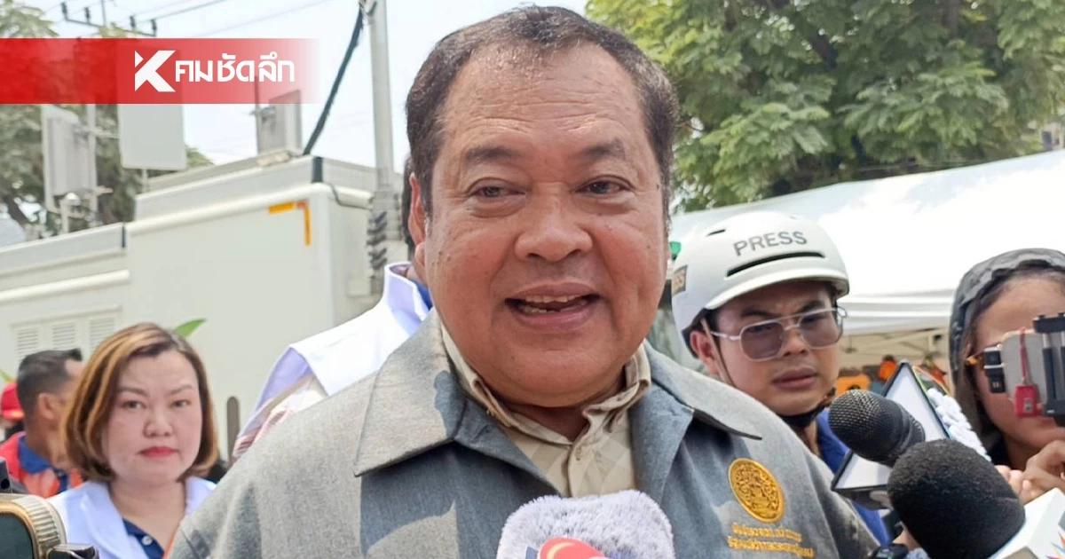 "พ.ต.อ.ทวี" พานักจิตวิทยา ลงพื้นที่เยียวยาจิตใจ ครอบครัวผู้บาดเจ็บ-สูญหาย