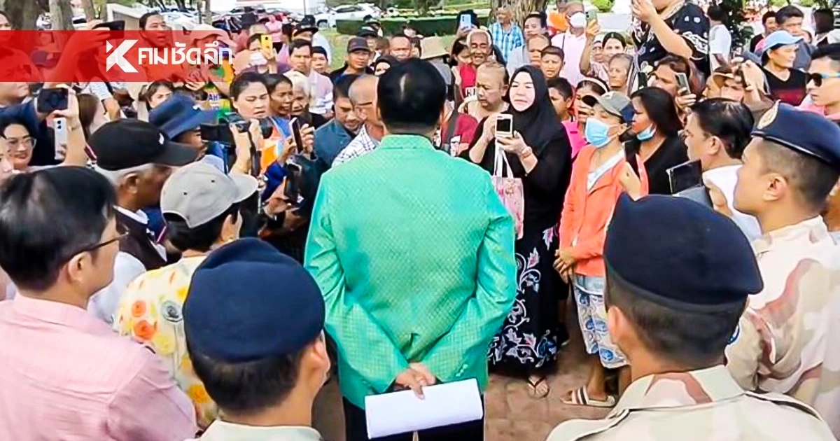 "เงินเยียวยาน้ำท่วม" ได้วันไหน ชาวเมืองคอนฯ สุดทน! บุกศาลากลางจังหวัด