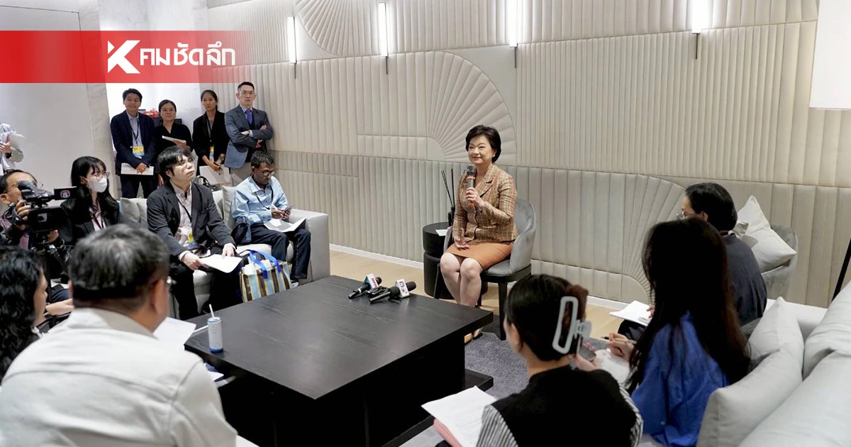 “DITP” จัดเต็ม! STYLE Bangkok 2025 เวทีดันสินค้าไลฟ์สไตล์-แฟชั่นไทยสู่สากล