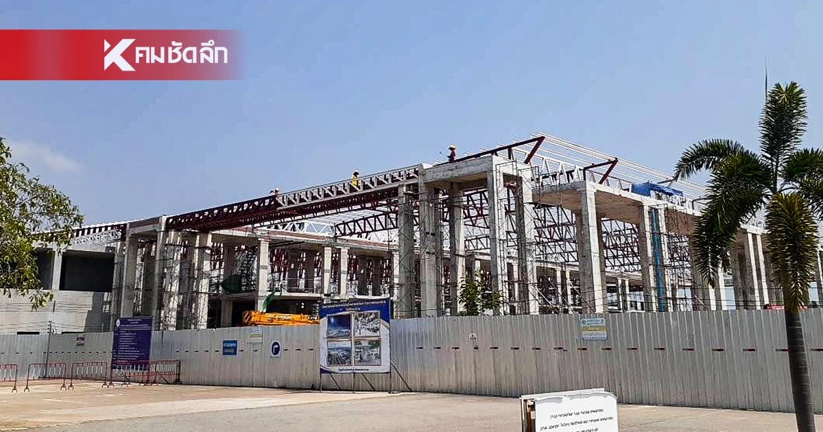 คมนาคม สั่งฟัน "กิจการร่วมค้าซีไอเอส" ทิ้งงาน สนามบินนราธิวาส