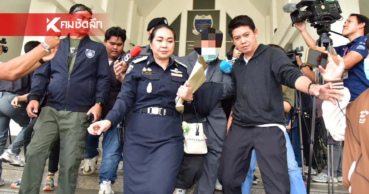 ศาลให้ประกันตัว 3 เจ้าสัวไทยของ "ไชน่า เรลเวย์ฯ" คนละ 3 แสนบาท