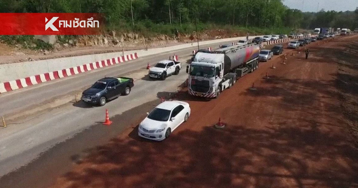 ย้อนข้อมูล 11 ปี "เขาศาลปู่โทน" เกิดอุบัติเหตุ มาแล้วกี่ครั้ง? ย้อนข้อมูล 11 ปี "เขาศาลปู่โทน" เกิดอุบัติเหตุ มาแล้วกี่ครั้ง?