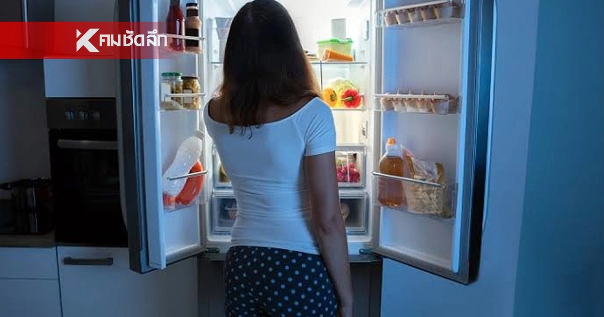 .ไขข้อสงสัย! กินแล้วนอน อันตรายไหม? ทำให้อ้วนขึ้นหรือเปล่า?.