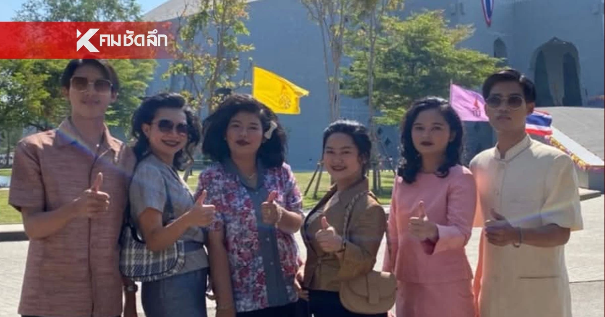 มิติใหม่! ญาติไม่สะดวกมารับปริญญา เปิดบริการให้เช่าเป็นญาติรับรองไม่โป๊ะ มิติใหม่! ญาติไม่สะดวกมารับปริญญา เปิดบริการให้เช่าเป็นญาติรับรองไม่โป๊ะ