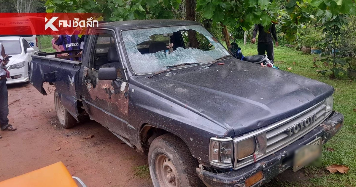 หนุ่มแค้น ง้อสาวไม่สำเร็จ ขว้างระเบิด M26 พลาดท่าบึ้มใส่ตัวเองดับ