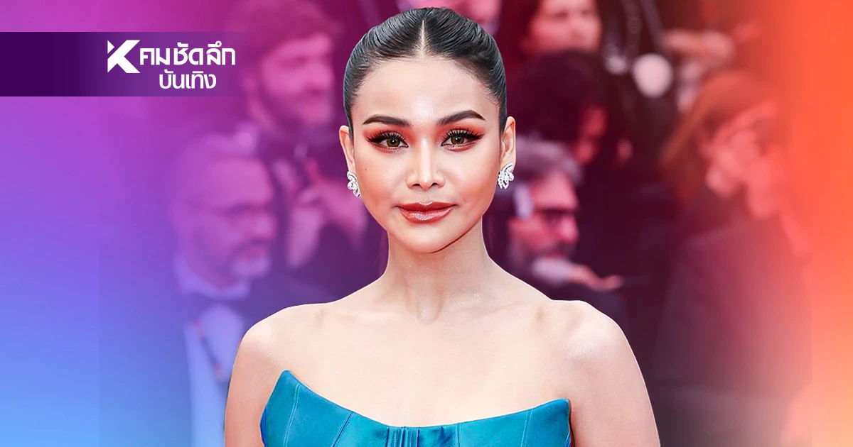เก่งกว่านี้ ก็เกินคนแล้ว "อิงฟ้า" ไม่ให้ค่า ดราม่าใช้ล่ามแปลภาษา เก่งกว่านี้ ก็เกินคนแล้ว "อิงฟ้า" ไม่ให้ค่า ดราม่าใช้ล่ามแปลภาษา