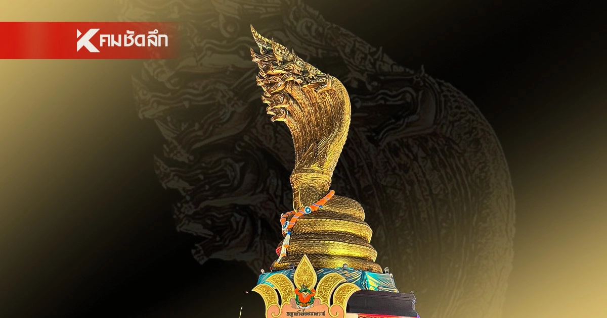 .สายมูต้องรู้เสริมดวง เสริมพลัง ของบูชา 