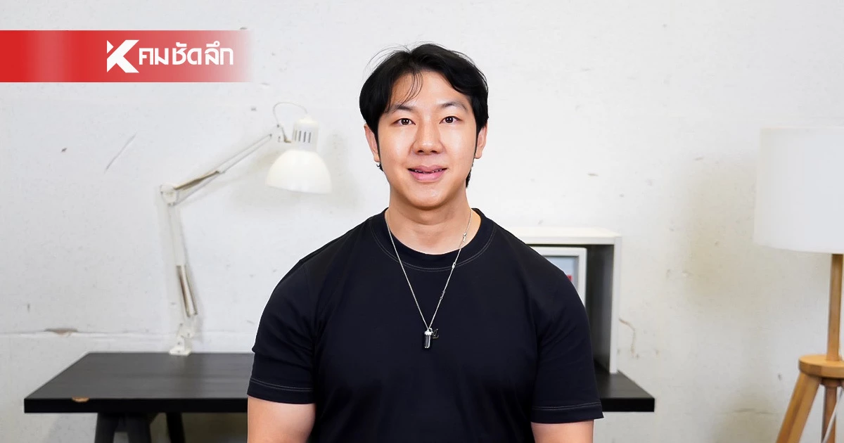 เช็กอาการด่วนๆ ! Narcissist หรือ โรคหลงตัวเอง คนอื่นทำอะไรก็ผิดเสมอ (คลิป) เช็กอาการด่วนๆ ! Narcissist หรือ โรคหลงตัวเอง คนอื่นทำอะไรก็ผิดเสมอ (คลิป)