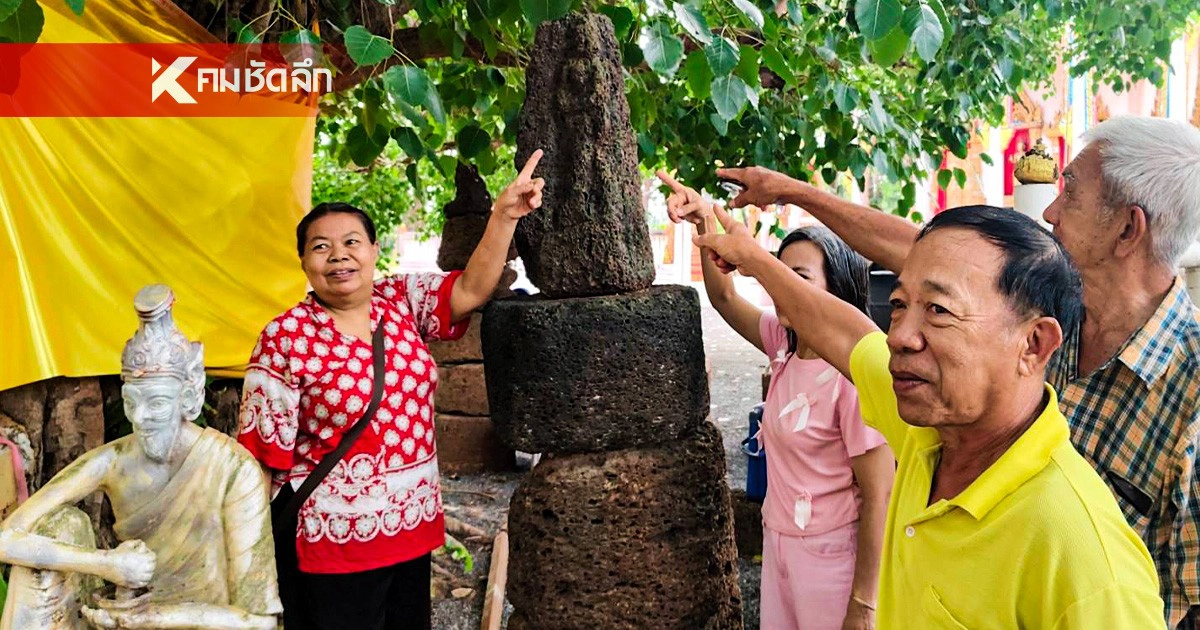 .ส่องด่วน เลขเด็ด 16/06/68 เลขมงคลหินศิลาแลง ท้าวเวสสุวรรณ.