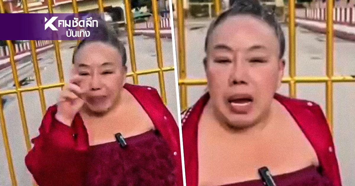 คลิป "ลีน่าจัง" บุกชายแดน จวกหยาบ ด่ากราด "นาย ฮ." I-SAD ควรหรือ? คลิป "ลีน่าจัง" บุกชายแดน จวกหยาบ ด่ากราด "นาย ฮ." I-SAD ควรหรือ?
