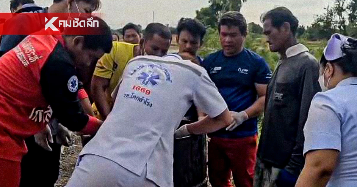 ตำรวจเร่งไขปม สาวนำรถไปถวายวัด เจออีกที ตกถังยางมะตอย อาการสาหัส ตำรวจเร่งไขปม สาวนำรถไปถวายวัด เจออีกที ตกถังยางมะตอย อาการสาหัส