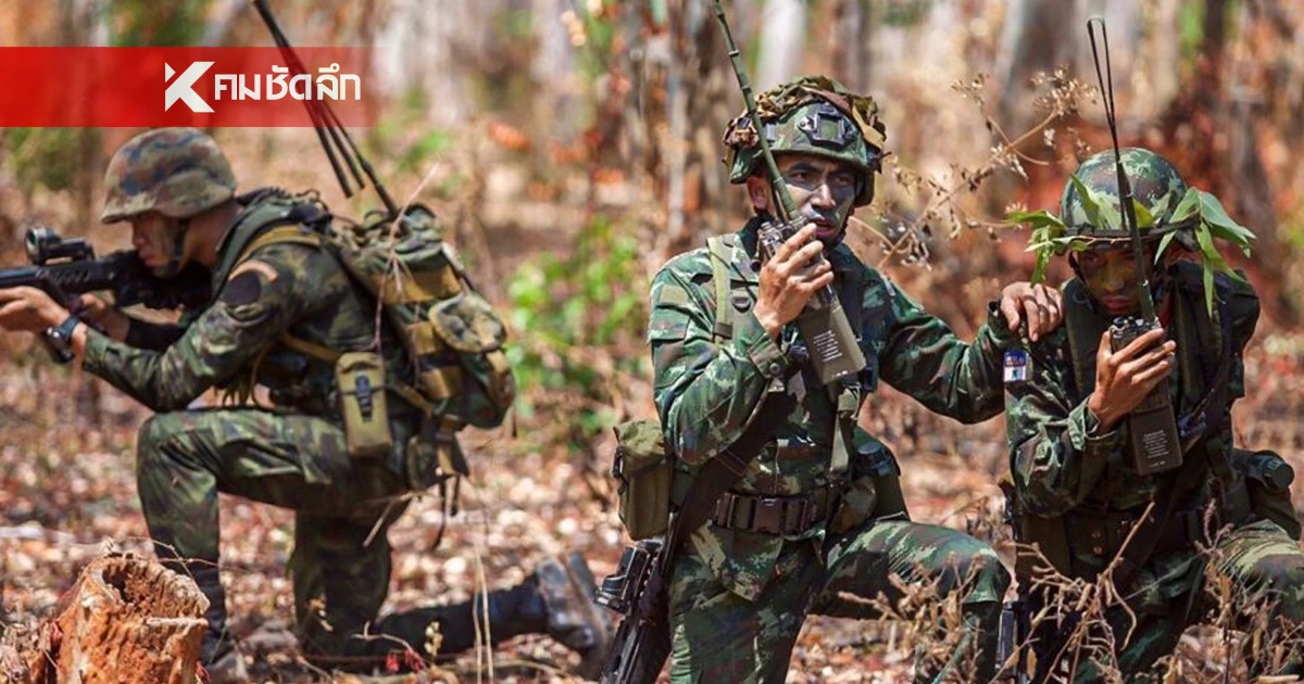 กองทัพภาคที่ 2 ปัดข่าวลือ "ระดมพลกำลังสำรอง" ยัน!ไม่เป็นความจริง