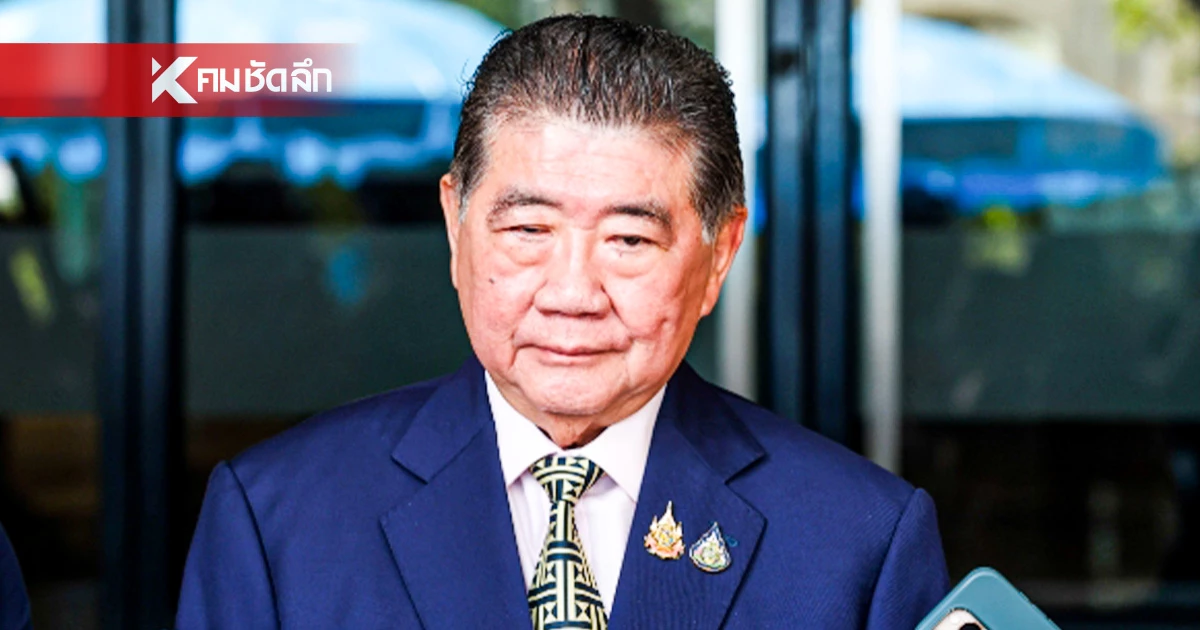 เสียใจ ปชช. เครียดปลิดชีพในศูนย์พักพิง ยอดเครียดสูงกว่า 600 ราย