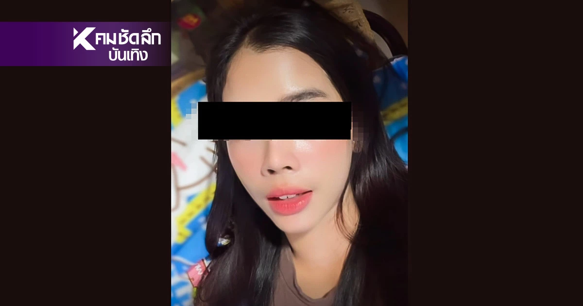 'สาวกัมพูชา'ร้อนตัว ทัวร์ลงหนัก หลังปากแซ่บด่าคนไทย เพจดังนำทีมหวดแรง