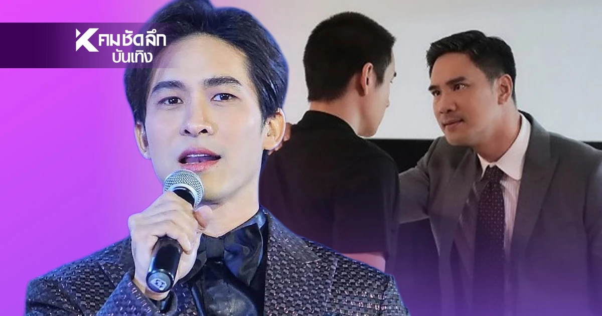 "น็อต วรฤทธิ์"ทำถึง? หมอก้อง ถึงขั้นโพสต์ หลังเป็นตัวแทน โต้วาทะ จักรภพ "น็อต วรฤทธิ์"ทำถึง? หมอก้อง ถึงขั้นโพสต์ หลังเป็นตัวแทน โต้วาทะ จักรภพ