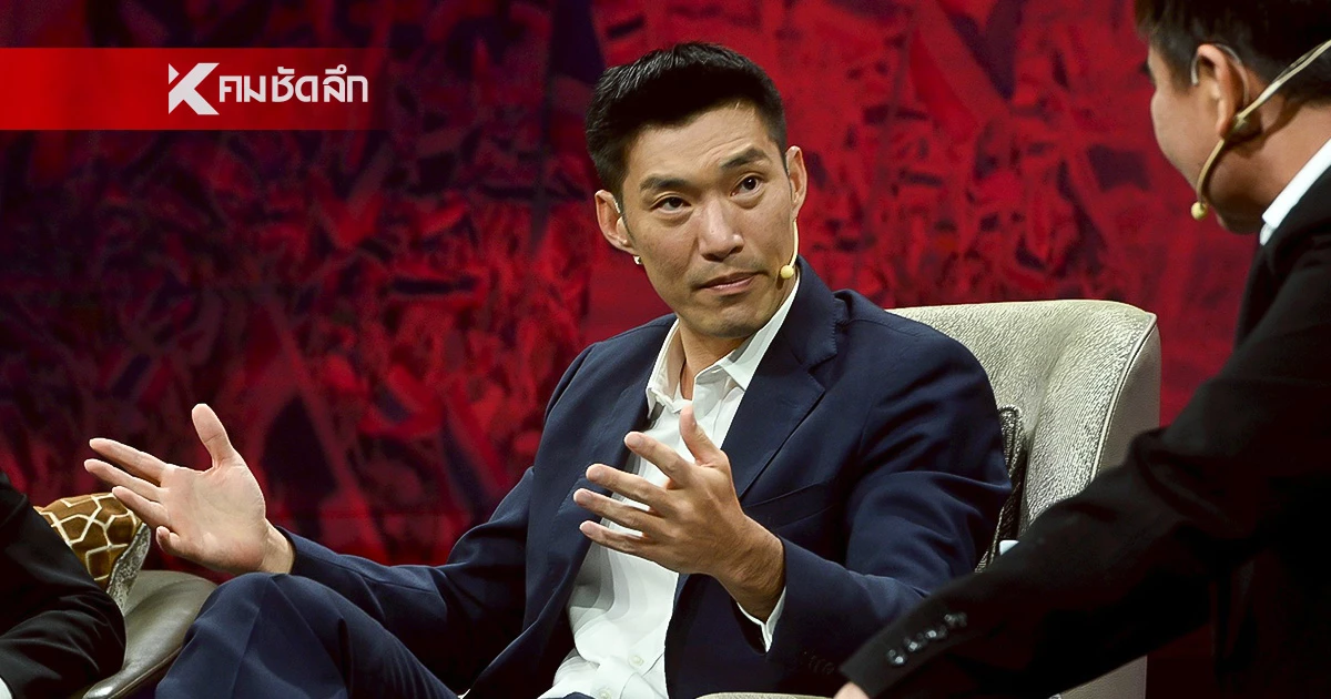 "ธนาธร" เชื่อ หากยังไม่ "ปฏิรูปกองทัพ" ปิดประตู "รัฐประหาร" ไม่ได้ "ธนาธร" เชื่อ หากยังไม่ "ปฏิรูปกองทัพ" ปิดประตู "รัฐประหาร" ไม่ได้