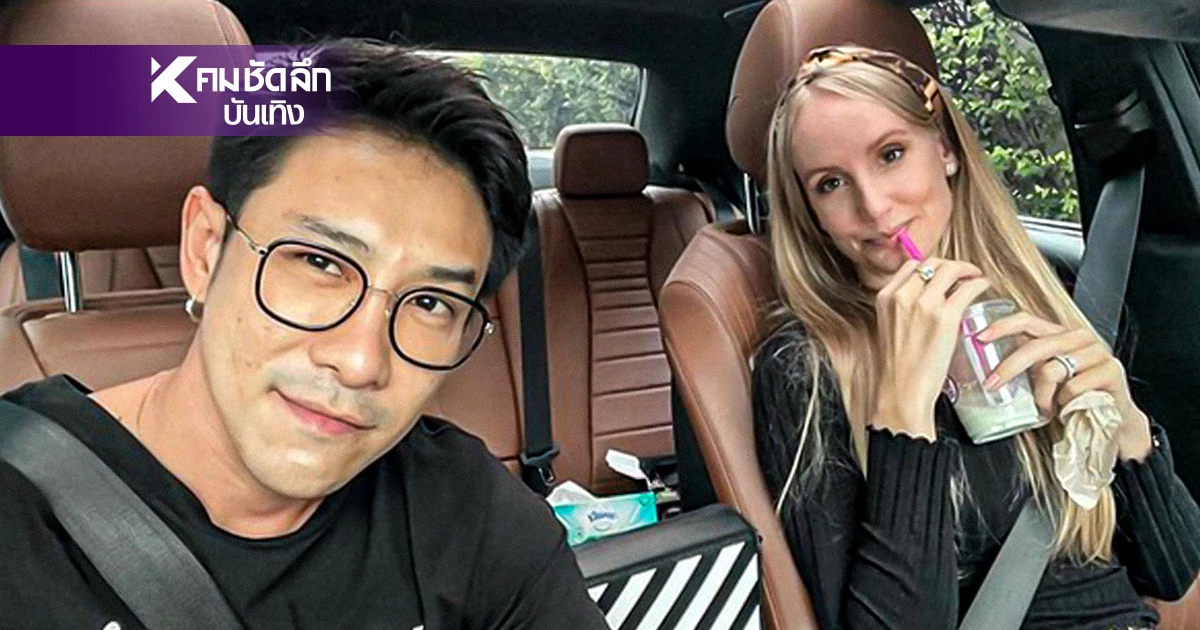 เศร้า "บอย ภิษณุ" ประกาศเลิกเมีย สิ่งสำคัญที่สุดคือลูก ไม่ใช่เรื่องง่ายเลย เศร้า "บอย ภิษณุ" ประกาศเลิกเมีย สิ่งสำคัญที่สุดคือลูก ไม่ใช่เรื่องง่ายเลย