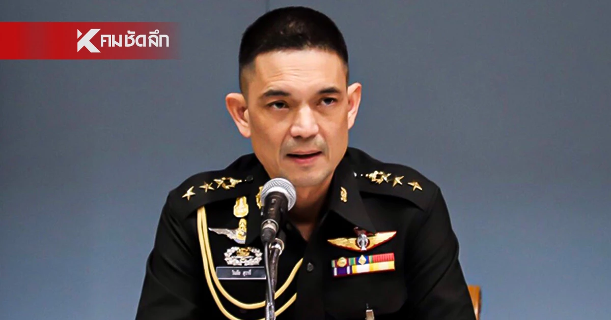 ผลเจรจา ทหารไทย-กัมพูชา หยุดยิง ห้ามเสริมหรือเคลื่อนย้ายกำลังพล