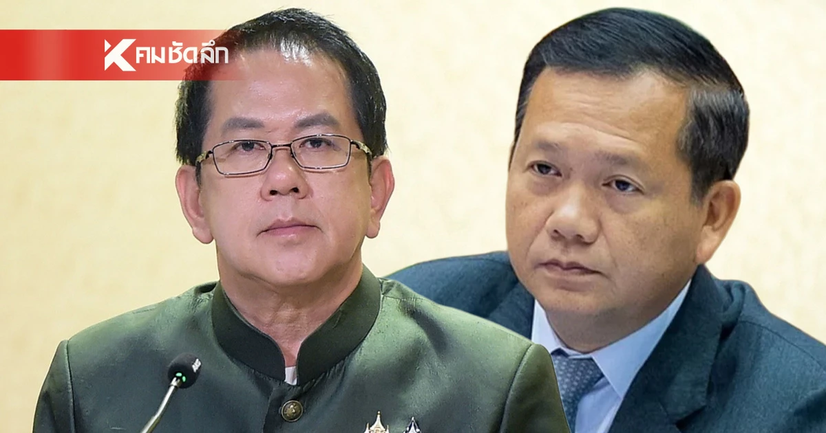 ซัด "ฮุนมาเนต" ไม่จริงใจ บอกพร้อมหยุดยิง แต่ยังถล่มพื้นที่ชุมชน ซัด "ฮุนมาเนต" ไม่จริงใจ บอกพร้อมหยุดยิง แต่ยังถล่มพื้นที่ชุมชน