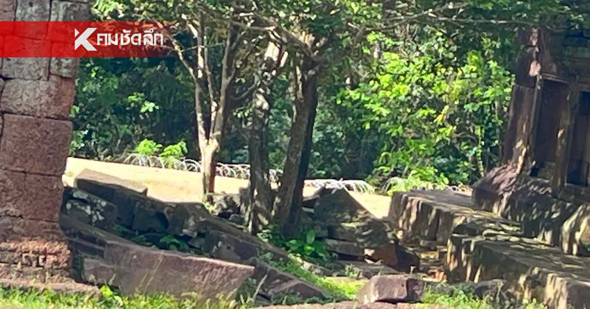 ทหารไทย ล้อมรั้วลวดหนาม "ตาเมือนธม" พร้อมปิดทางขึ้นฝั่งกัมพูชา ทหารไทย ล้อมรั้วลวดหนาม "ตาเมือนธม" พร้อมปิดทางขึ้นฝั่งกัมพูชา
