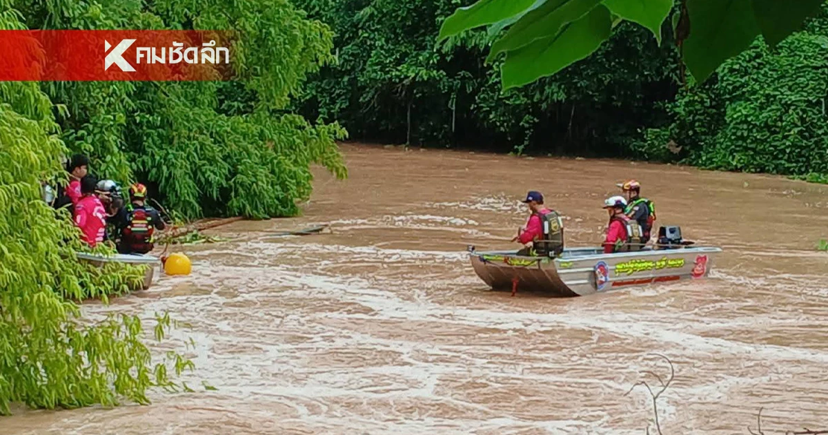 สลด! หนุ่มใหญ่วัย 64 ปี เพิ่งทำบุญวันเกิดเสร็จ จมน้ำดับ