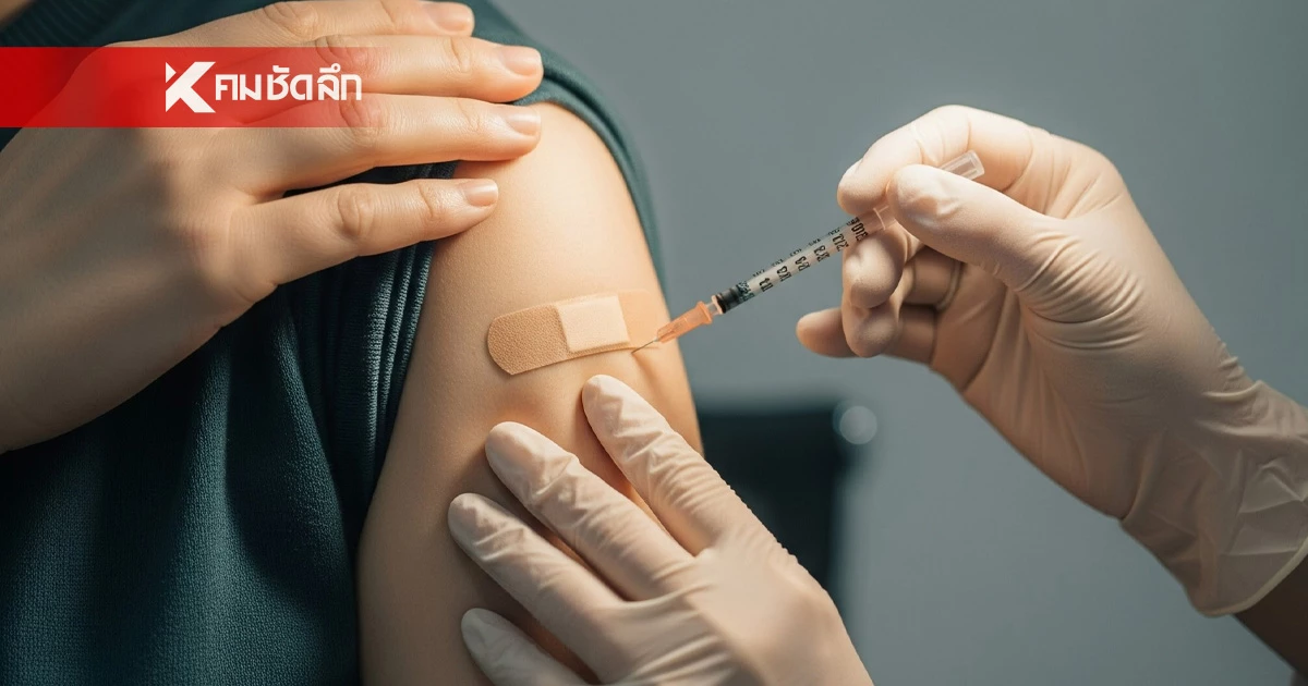 เช็ก 24 มหาวิทยาลัย สธ.นำร่องฉีดฟรี วัคซีน HPV สำหรับนักศึกษา เช็ก 24 มหาวิทยาลัย สธ.นำร่องฉีดฟรี วัคซีน HPV สำหรับนักศึกษา