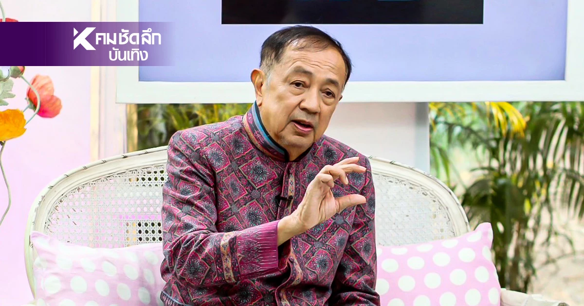 จำฝังใจ.. เปิดชีวิตรัก "ดำรง พุฒตาล" ผู้สร้างตำนานนิตยสาร "คู่สร้างคู่สม"