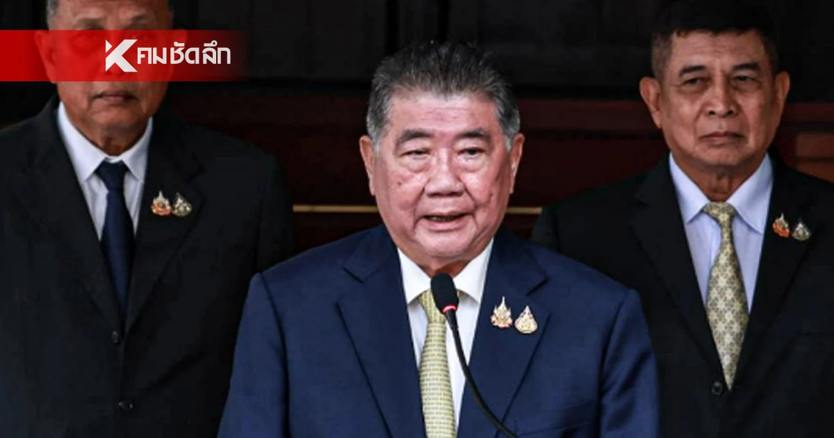 "ภูมิธรรม" เรียกทูตไทยกลับ พร้อมส่งทูตกัมพูชาคืน ลดระดับทางการทูต