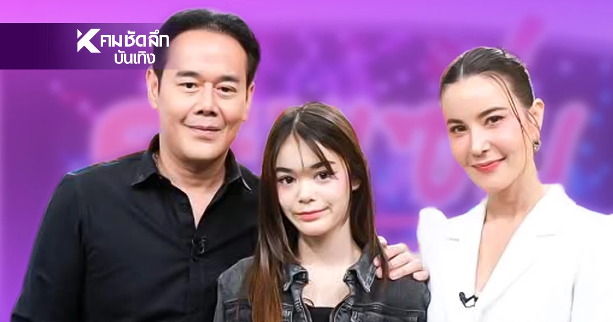 เจาะลึกมุมลับ "เป๊ก สัณชัย" จากแบดบอยตัวตึง สู่พ่อบ้านเกรงใจเมียและลูกที่สุด เจาะลึกมุมลับ "เป๊ก สัณชัย" จากแบดบอยตัวตึง สู่พ่อบ้านเกรงใจเมียและลูกที่สุด
