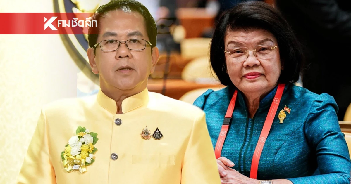 โฆษกรัฐบาล ซัดหน้าหงาย "ควน โซะดารี" โกหกหน้าด้าน กลางเวทีสภาโลก โฆษกรัฐบาล ซัดหน้าหงาย "ควน โซะดารี" โกหกหน้าด้าน กลางเวทีสภาโลก