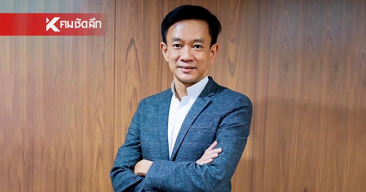 แพทย์ชี้เร่งสร้างความเข้าใจ ป้องกัน ลดการแพร่ระบาดเชื้อ HIV