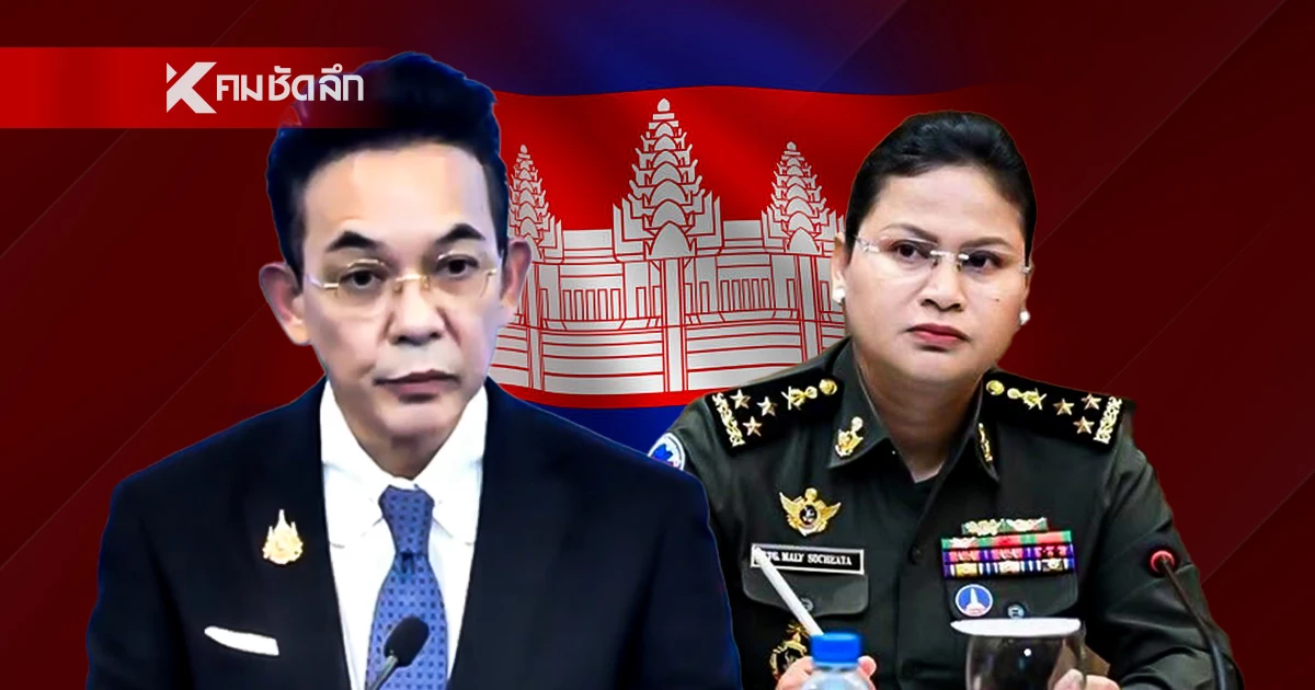 ซัดกลับ"กัมพูชา" หยุดละเมิด ลั่น"ไทย"พร้อมยกระดับป้องกันตนเอง
