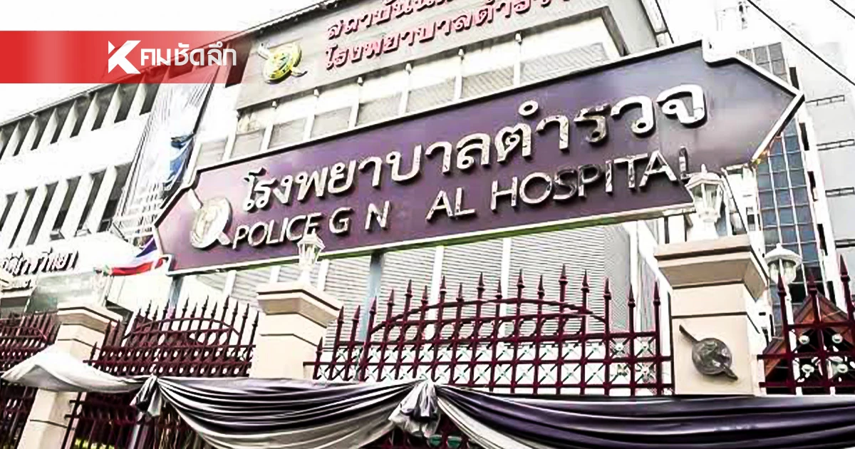 เปิดผลชันสูตร เหยื่อพ่อค้าคลั่ง ไล่ยิงใน อ.ต.ก. กระสุนเข้าจุดสำคัญ