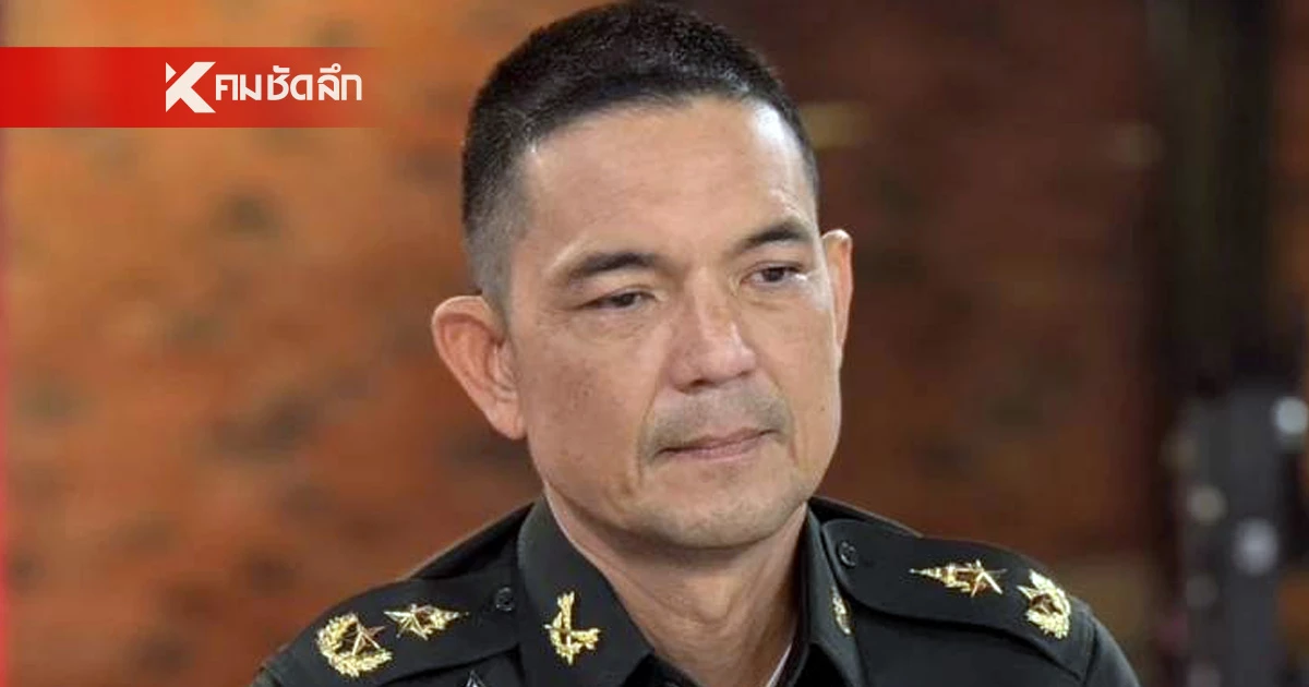 โฆษก ทบ.  ซัดกัมพูชา บิดเบือนข้อเท็จจริง กล่าวหาไทย ฝังทุ่นระเบิด