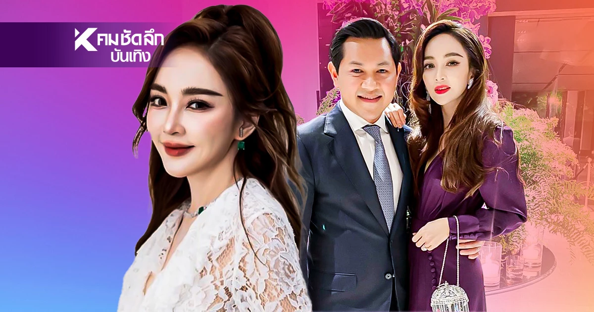 "เป้ย ปานวาด" อัปเดตสถานะโสด ลั่น! "ป๊อบ" ไม่เหมาะเป็นสามี แต่เหมาะที่จะเป็นเพื่อนมากกว่า "เป้ย ปานวาด" อัปเดตสถานะโสด ลั่น! "ป๊อบ" ไม่เหมาะเป็นสามี แต่เหมาะที่จะเป็นเพื่อนมากกว่า