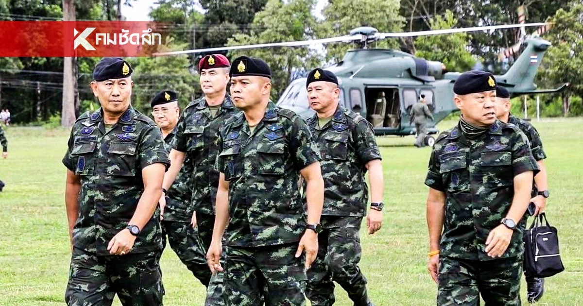 เปิดความหมาย ปฏิบัติการ "ยุทธบดินทร์" กองทัพบก ใช้โจมตีกัมพูชา เปิดความหมาย ปฏิบัติการ "ยุทธบดินทร์" กองทัพบก ใช้โจมตีกัมพูชา